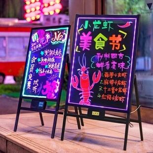 led电子荧光板广告板夜市摆摊夜光小黑板充电手写发光广告牌展示