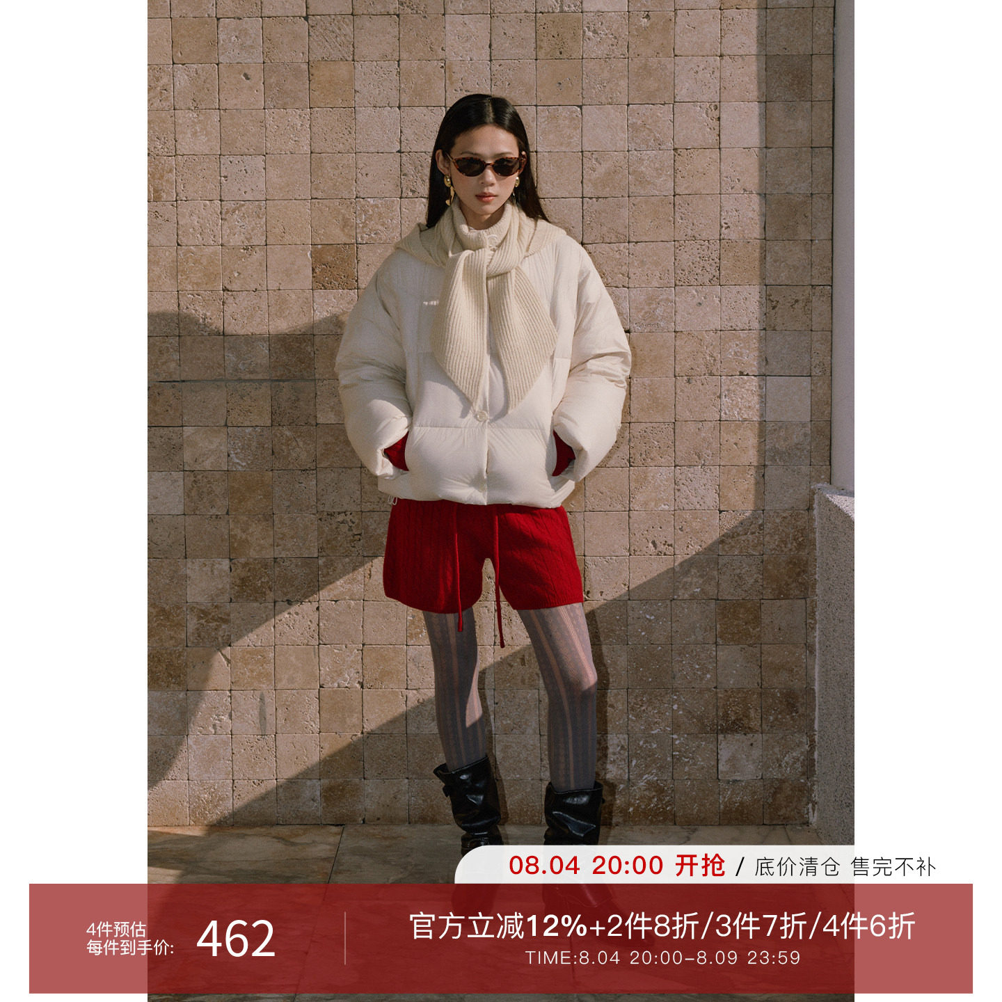 superr加厚针织帽羽绒服