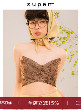 s u p e rr 典雅织锦面褶交错镂空设计超短百搭抹胸女夏设计感