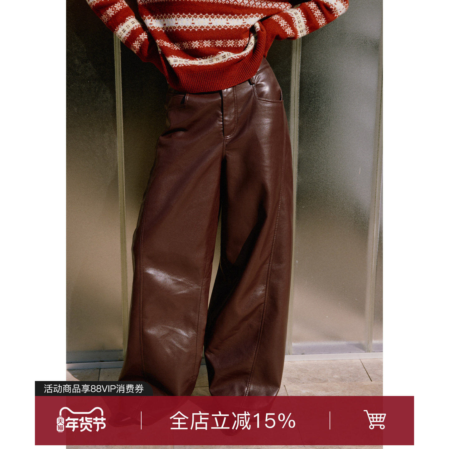 superr 时髦女郎 褶皱肌理质感阔腿皮裤深酒红色软皮质休闲长裤,女装/女士精品,休闲裤,淘宝优惠券,粉丝福利购,淘宝优惠卷