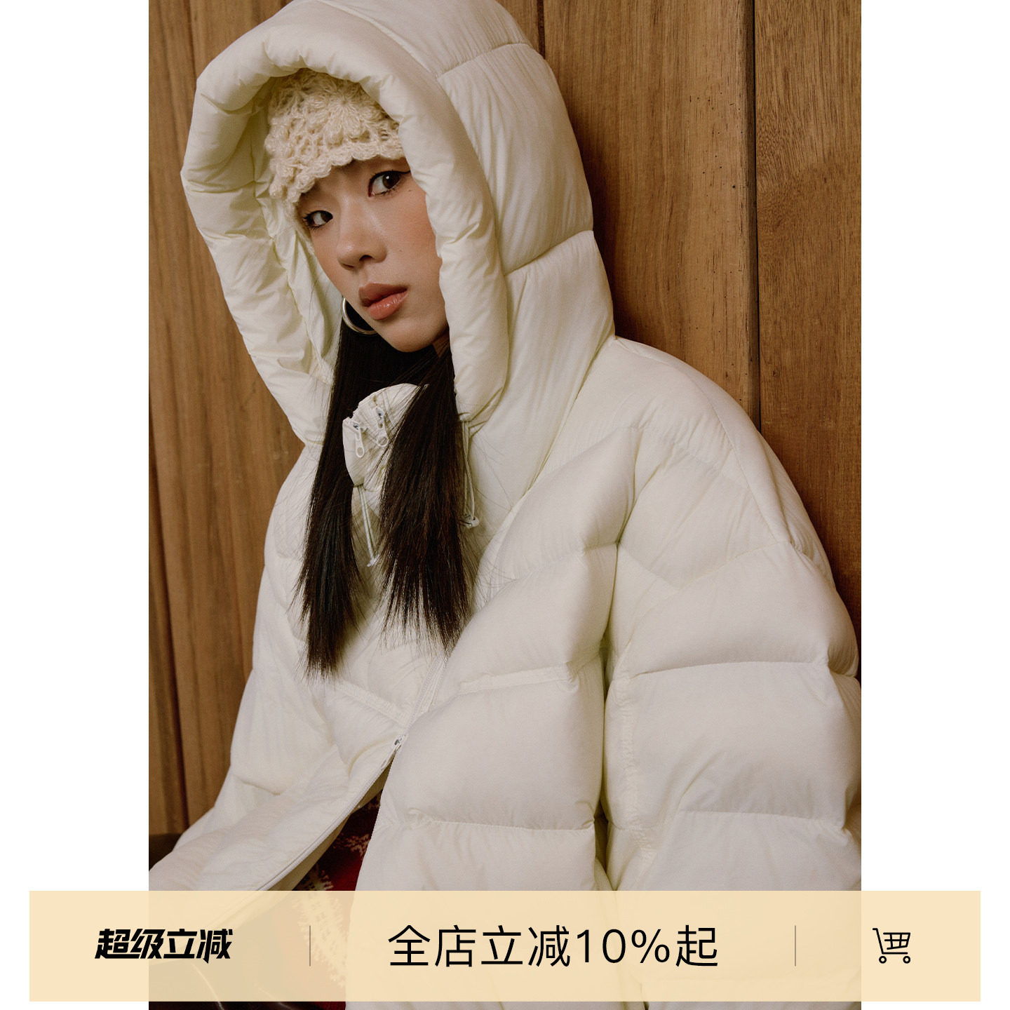 superr双拉链排骨羽绒服