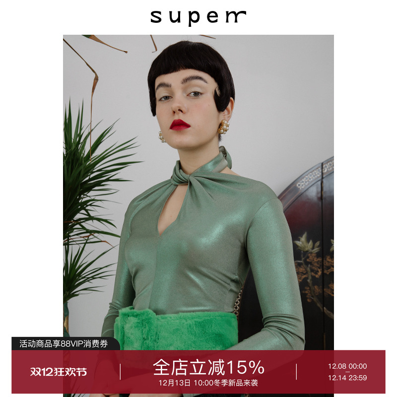 光泽中式盘扣露背弹力打底上衣