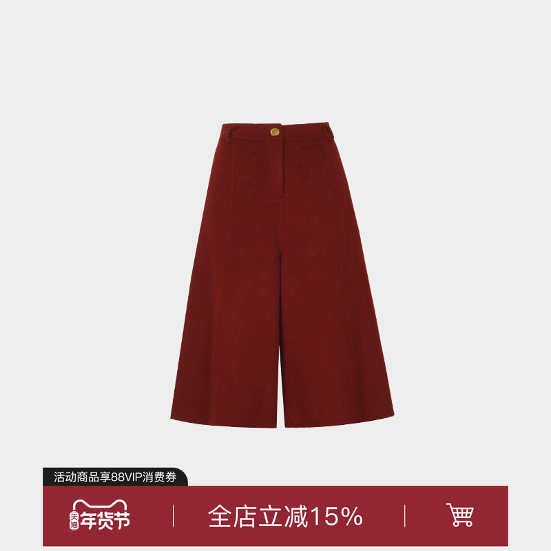 superr  新款黑红两色撞色金色扣子阔腿绵羊毛七分裤女,女装/女士精品,休闲裤,淘宝优惠券,粉丝福利购,淘宝优惠卷