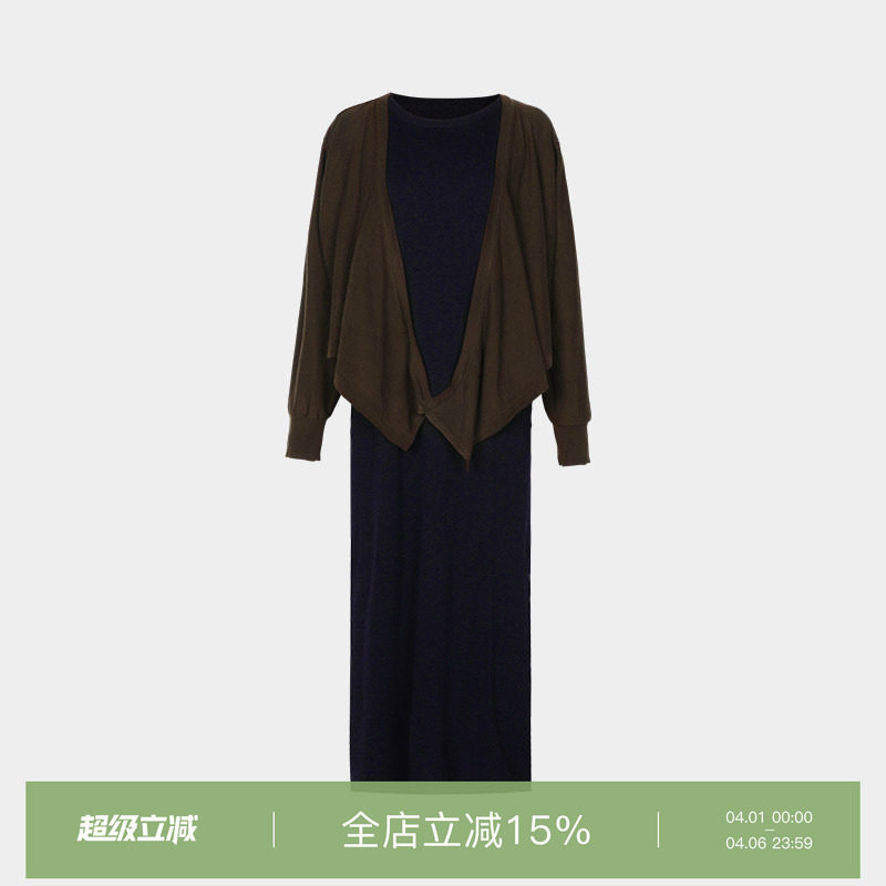 superr 两色假两件针织多穿长袖圆领温柔质感秋季连衣裙女设计感
