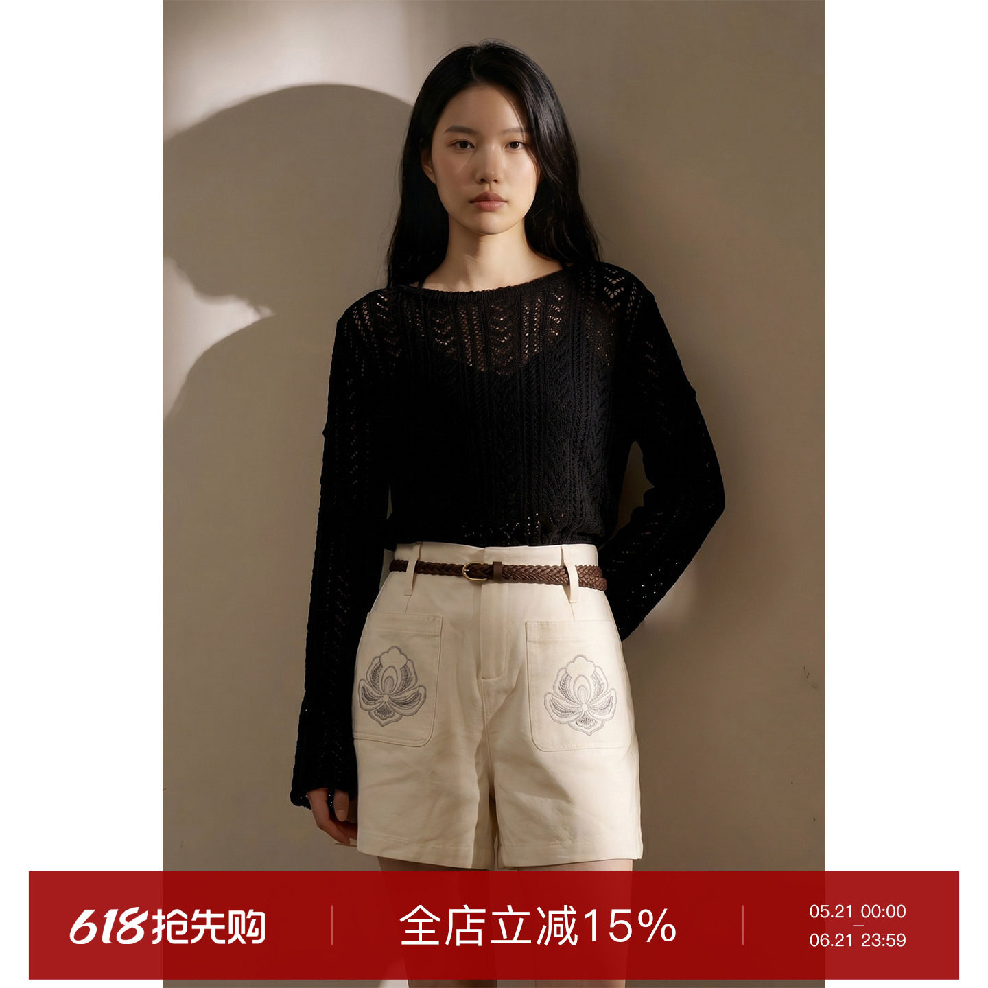 superr 和纸纱薄款镂空黑色无领套头长袖针织衫女款2026新款