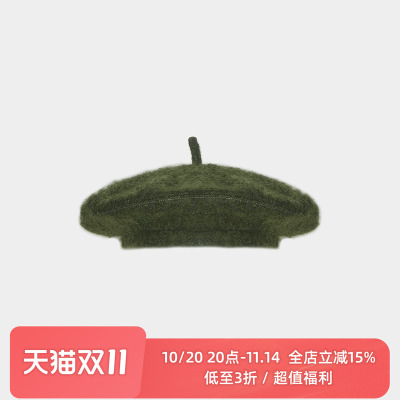 SUPERR毛贝雷帽画家帽