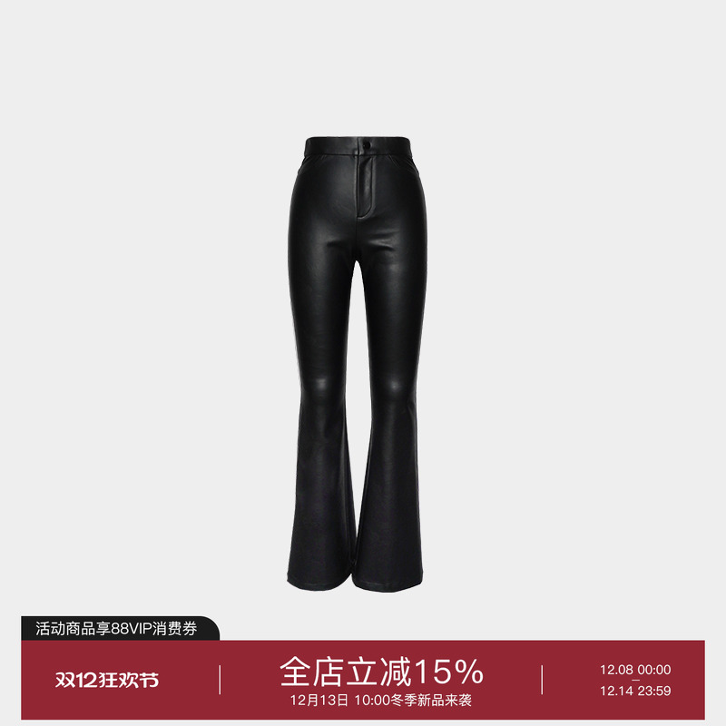 紧身弹力，九分喇叭裤裤版型