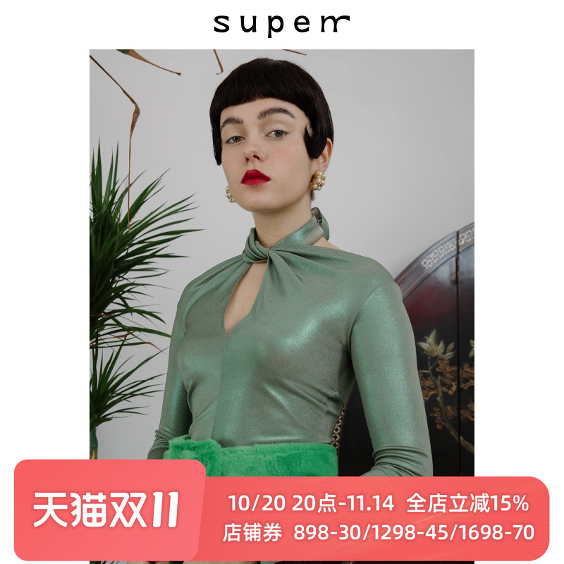 光泽中式盘扣露背弹力打底上衣