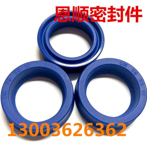 台湾UR一直精选优质原材料，始终以生产效能卓越的热塑型聚氨酯（TPU）为目标。 坚持採用优良的原料，从生产到包装遵循最严格的品质监控措施，以持续生产具绝佳抗张强度、压缩变形率、耐温及耐压性的密封件。 台湾UR专业油封生产，品质保证。