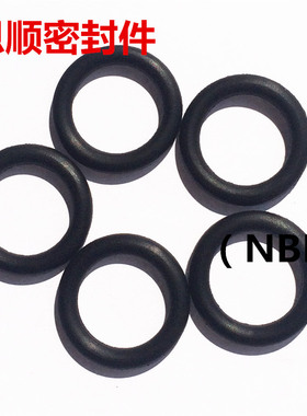 优质美标O型圈美国国家标准AS932-59.36*65.36*3密封圈O圈A级RING