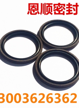 孔用PG格莱圈STD410*385.5*8.1/420*39.5*8.1油封PTFE聚四氟乙烯