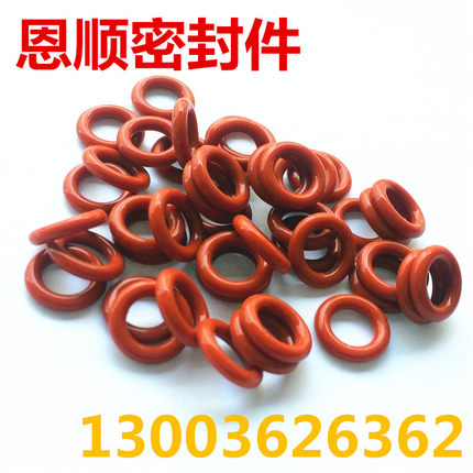 红色无毒密封圈硅胶O型圈硅橡胶53/55/60/65/68/70/75-76*1.9/2