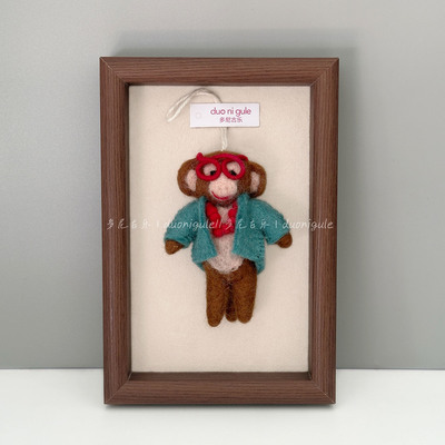 尼泊尔手工羊毛毡开心猴挂件