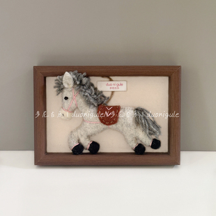 多尼古乐尼泊尔手工羊毛毡挂件吉祥小马玩偶包挂钥匙扣车挂饰礼物