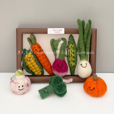 尼泊尔手工羊毛毡蔬菜挂件