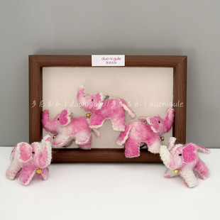 多尼古乐尼泊尔手工羊毛毡挂件渐变小象包挂钥匙扣车挂氛围感礼物