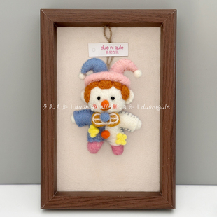 多尼古乐尼泊尔手工羊毛毡挂件粉蓝马戏团小丑玩偶包挂钥匙扣车挂