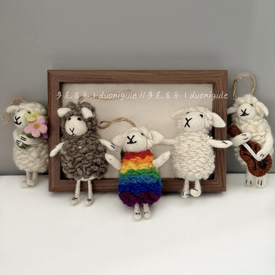 多尼古乐尼泊尔手工羊毛毡挂件