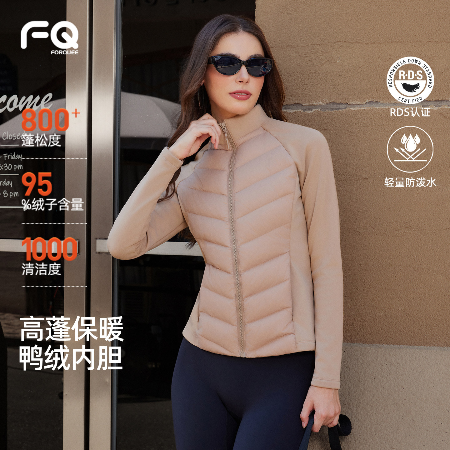 排骨羽绒服2026新款立领95鹅绒服图片