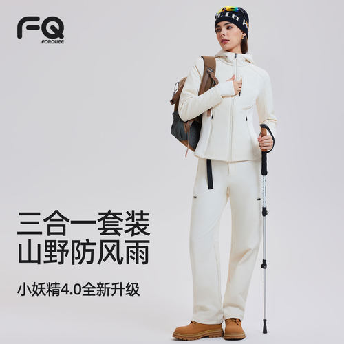 短款冲锋衣女装2026秋冬加绒保暖