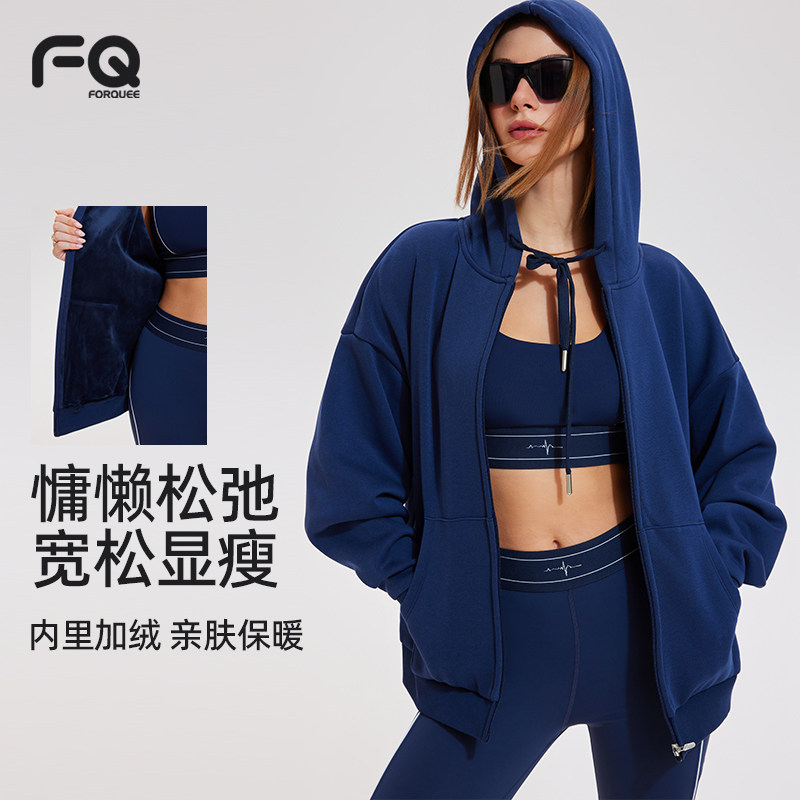 运动上衣外套复古藏青色潮牌重磅