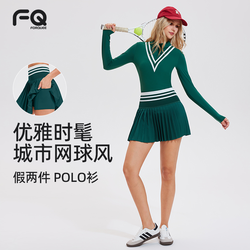 网球套装秋冬新款健身服长袖翻领