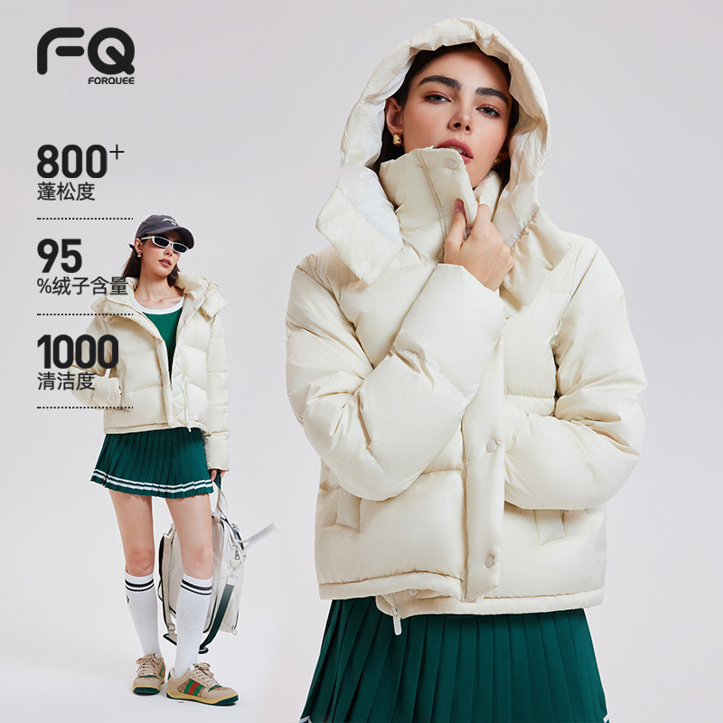 运动羽绒服女冬季短款防风保暖白鹅绒轻薄连帽休闲百搭面包服外套