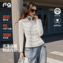 运动羽绒服女2026新款轻薄保暖立领外套跑步健身骑行衣夹克内胆冬