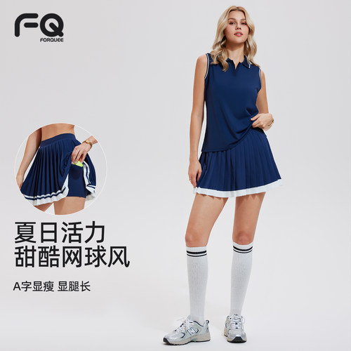 无袖polo领上衣网球裙套装健身服