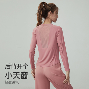 瑜伽服女新款时尚运动上衣气质好看春夏透气显瘦跑步训练健身t恤
