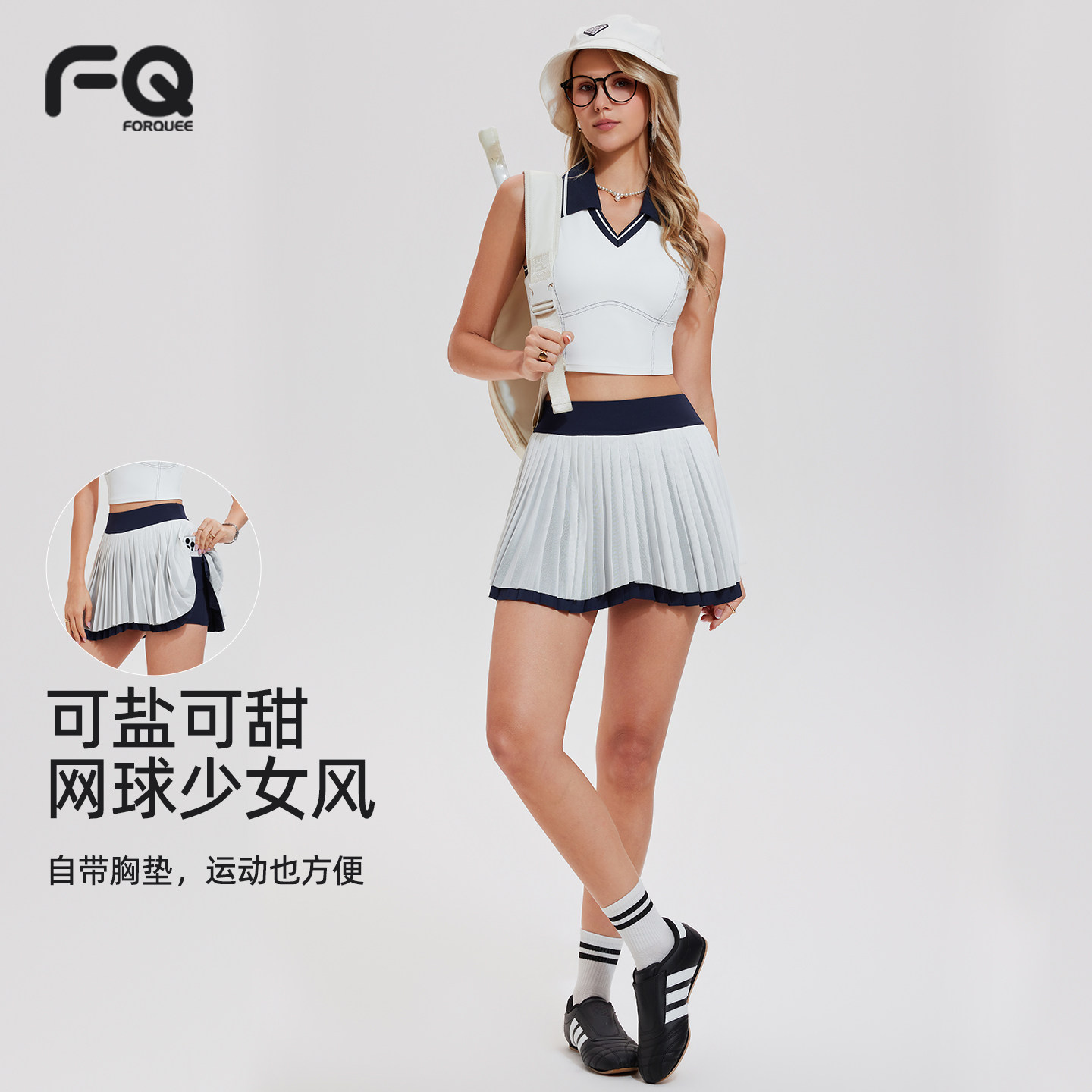polo领上衣透气运动短裙健身套装图片
