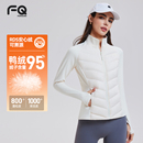 冬季 显瘦晨跑步骑行健身服夹克上衣 运动羽绒服外套女轻薄保暖修身