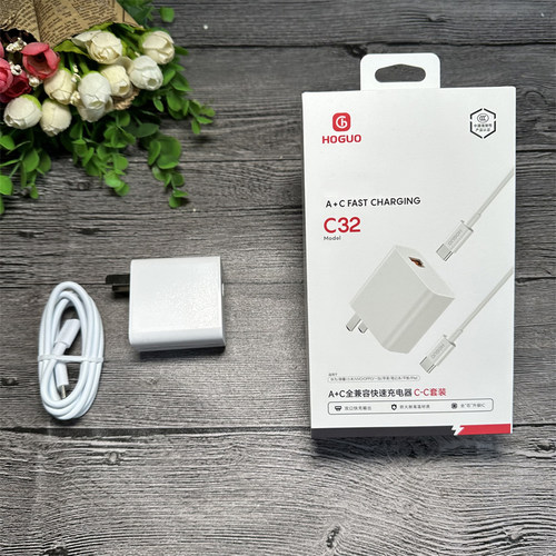 红果 C32 手机充电器套装 双口充电头type-c套装适用华为vivo充电 45w全兼容闪充