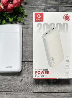 红果 P02s 移动电源 20000毫安 手机充电宝 双usb 通用 3c认证