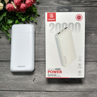 20000毫安 移动电源 手机充电宝 双usb 3c认证 红果 通用 P02s