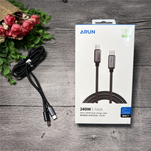 海陆通 御风CT 手机数据线 编织双C线 240w 1.2米 支持手机笔记本闪充