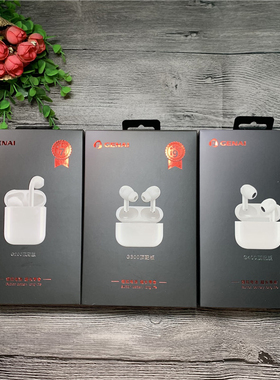 歌奈 G200 G300 G400 G500 蓝牙耳机 听歌8小时二代 三代 四代