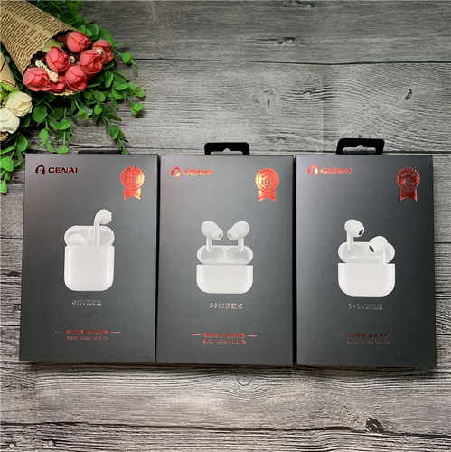 歌奈G200G300G400顶配版