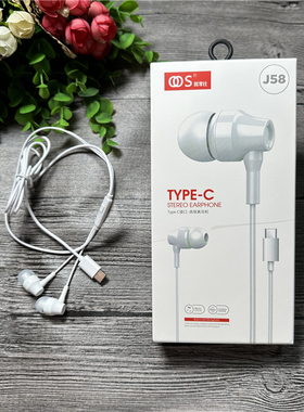 oos J58 手机耳机 type-c专用接口 线控通话耳机