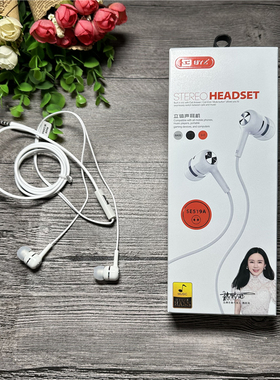 BYZ se519A 手机耳机入耳式重低音带麦线控 耳麦 平果 安卓手机通