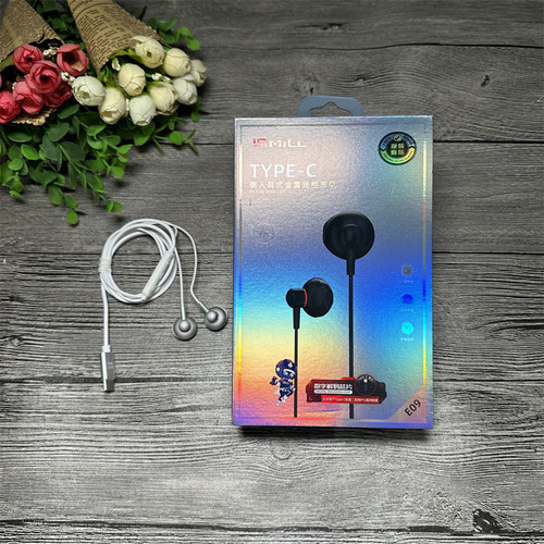米洛临 E09 数字解码耳机 金属入耳式typec口 专用线控耳机
