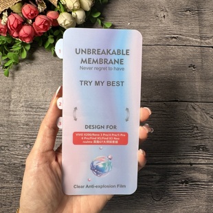 水凝膜三段式 星空版金刚隐形膜 无痕速贴软膜 全屏手机保护膜 高清水凝膜 摆摊贴膜 适用曲面手机膜