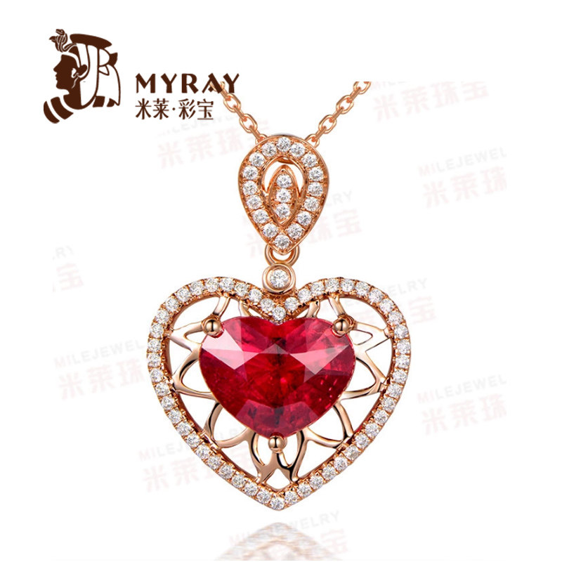米莱珠宝 3.4克拉鸽血红碧玺吊坠 18K金（玫瑰）43分钻石镶嵌定制