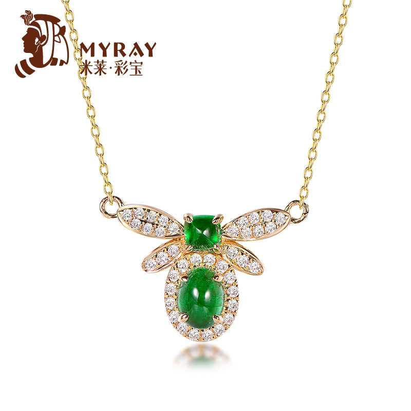 米莱珠宝0.46克拉天然祖母绿宝石项链女18k金镶嵌小蜜蜂吊坠定制