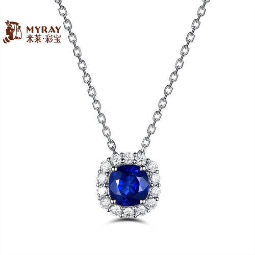 米莱珠宝1.05克拉项链18K金镶嵌