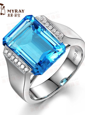 米莱珠宝 11.55克拉天然托帕石戒指 18K金镶嵌8分钻石 彩宝