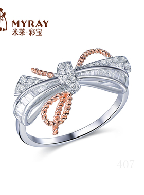 米莱珠宝18k金钻石戒指群镶0.295克拉显钻效果手饰钻戒贵重定制