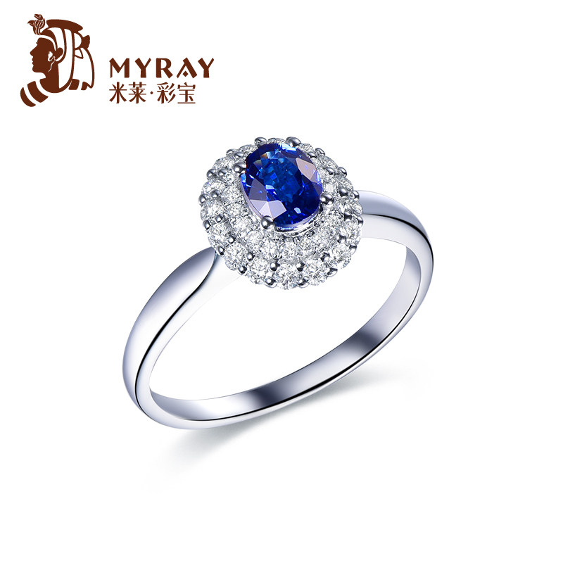 米莱珠宝天然0.5克拉蓝宝石戒指女18k金钻石镶嵌彩宝现货速发