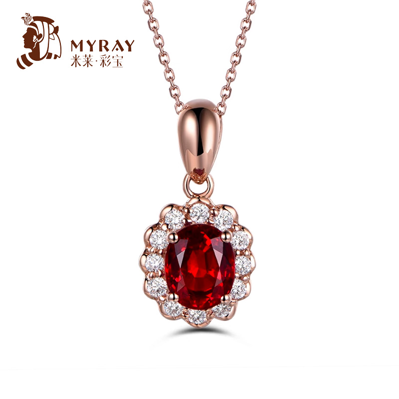 米萊天然吊墜金鑲嵌彩色項鏈寶石