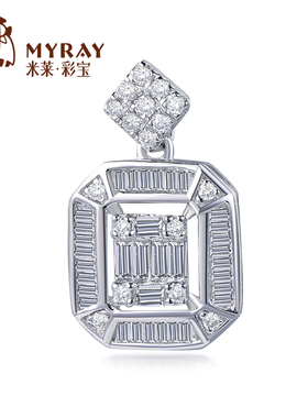 米莱珠宝18k金钻石吊坠群镶0.265克拉显钻效果颈饰项链贵重定制